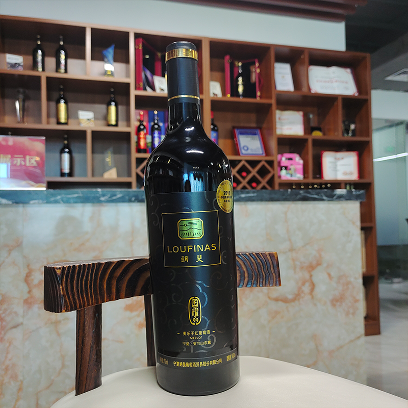 宁夏产区朗斐(LOUFINAS) 国耀99 干红葡萄酒单支正品珍藏酒类 750ml*1