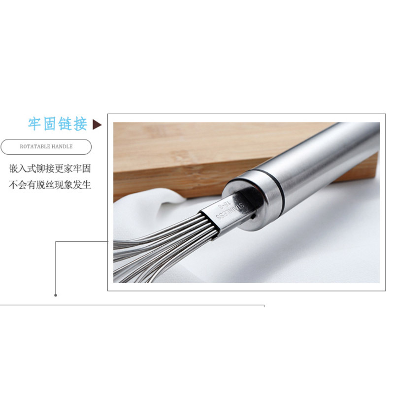 阳光飞歌 304不锈钢手摇大号打蛋器 手动烘焙用具鸡蛋搅拌器 厨房烘焙小工具