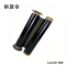 拱匠令 GJL6207 色带 220mm*80m PT2600 通用型 不带芯片的机型(计价单位:盒) 黑色