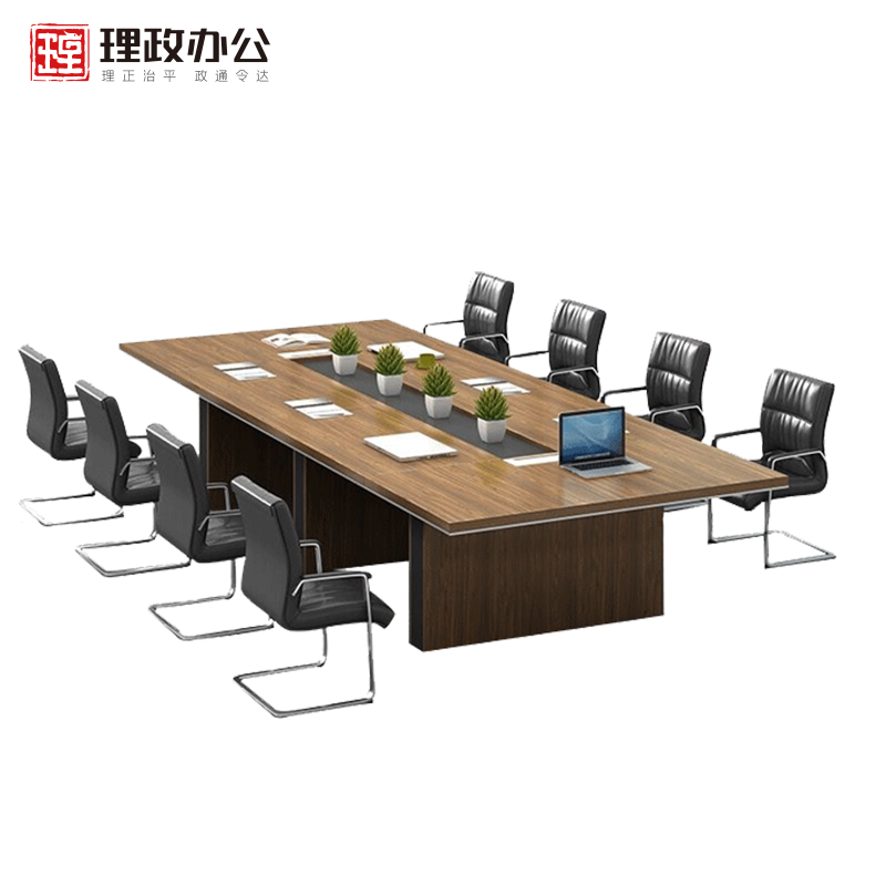 【理政】 板式会议桌 现代简约会议桌 商务会议台 高端大气洽谈桌 多人接待桌 员工培训桌高清大图