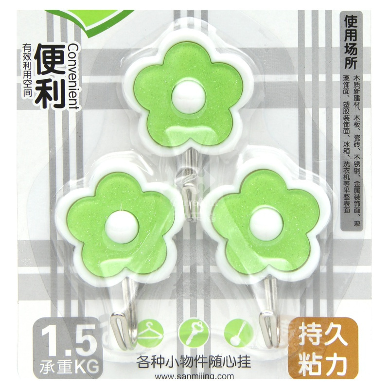 三美优家1333彩金梅花粘钩