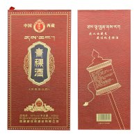 52度 藏佳纯 青稞酒 浓香型 白酒500ml 单瓶装