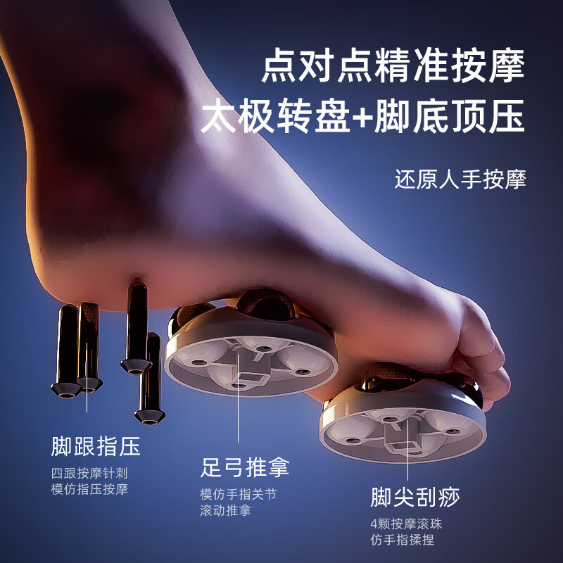 凯诗捷KASJ-T6-WHITE足部按摩器足浴盆自动按摩泡脚桶泡脚盆加热洗脚盆足疗盆 明月白 1个(单位:个)高清大图