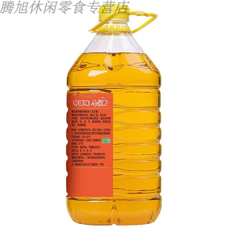 [鲁花]调和油 5.43L 一级 1桶高清大图