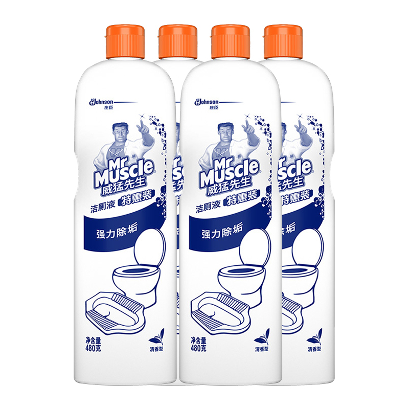 威猛先生 洁厕液 清香 480g*4瓶 洁厕灵 洁厕精 厕所清洁剂 除臭 去味 除垢