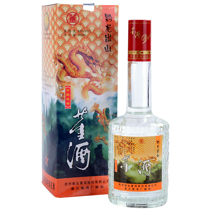 董酒黔龙出山20002002年45度500ml陈年老酒