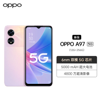 OPPO A97 落樱缤纷 12GB+256GB 5G数字移动电话机 全网通手机