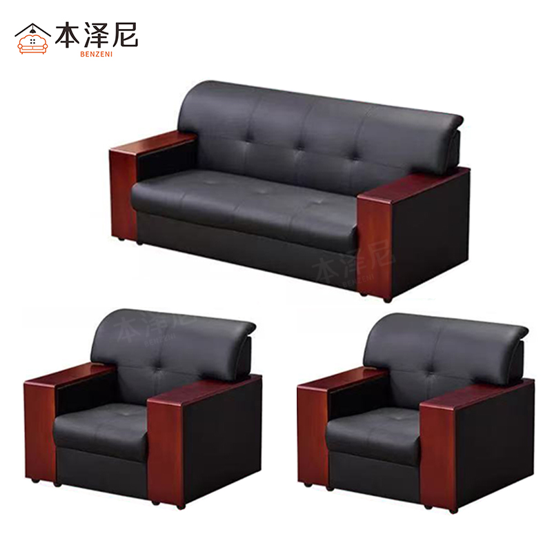 本泽尼 沙发组合 HTAM-SF506 1900*800*850mm 套高清大图