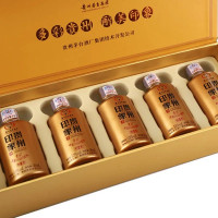 茅台集团 贵州印象酒 黔景 53度酱香型白酒 50ml*5瓶 礼盒装