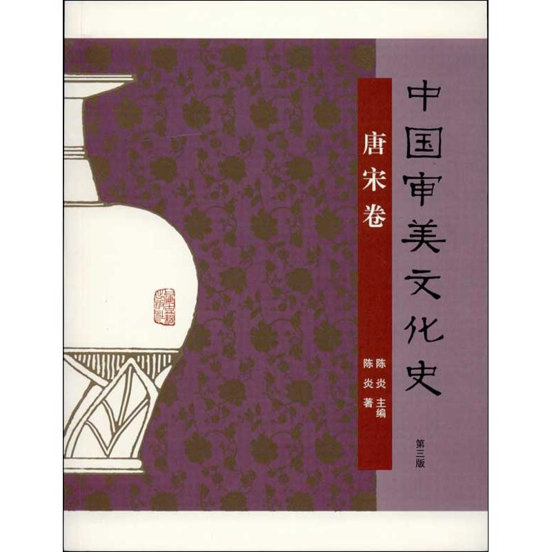 【M】科学的星空——郭曰方朗诵诗选-9787110080054