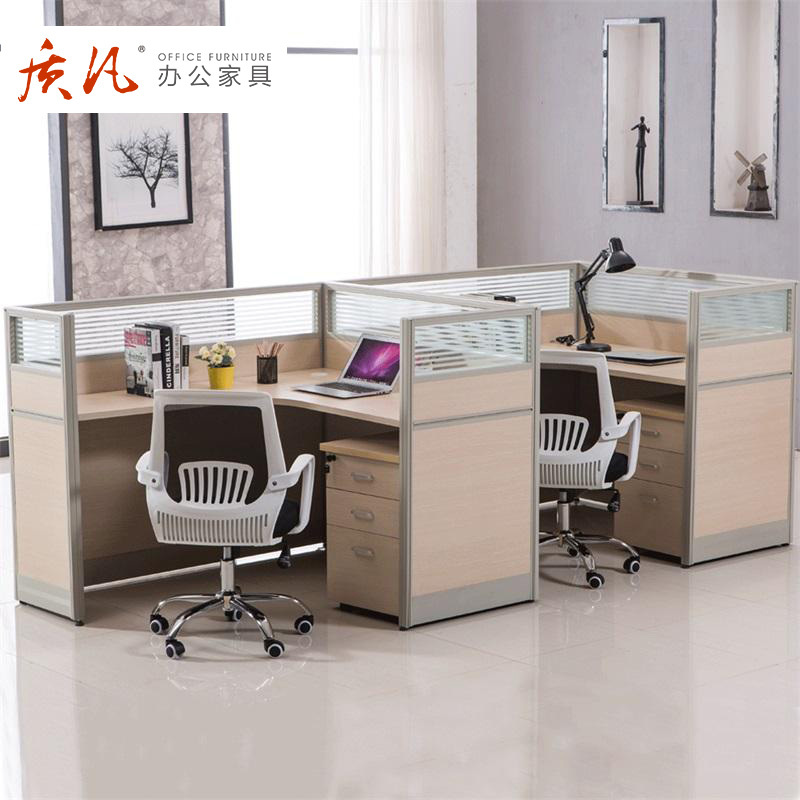 质凡简约屏风办公桌组合1/2/4人位隔断员工电脑桌卡座
