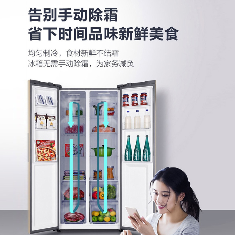 海尔(haier)冰箱bcd-480wbpt报价_参数_图片_视频_怎么样_问答-苏宁