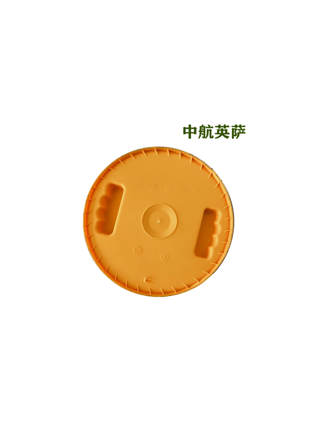 中航英萨高压无灰抗磨液压油L-HM 46#18L/桶高清大图