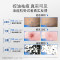 敷尔佳 清痘净肤次抛精华2.0 1.3ml/30支/盒(单盒装)