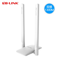 必联（B-LINK）BL-H18免驱版 1300M双频5G无线wifi 即插即用 外置高增益台式机笔记本wifi接收器发