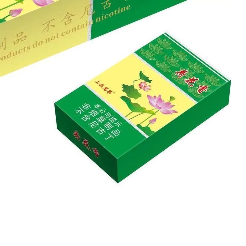 图书>期刊/杂志>男士>图书其它>便利店同款茶烟砖石荷花烟一条批发