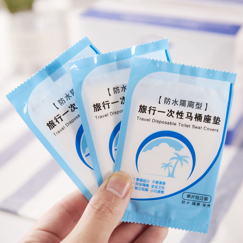 一次性马桶垫套入式坐垫纸家用孕产妇旅行坐便器垫厕所专用坐便套