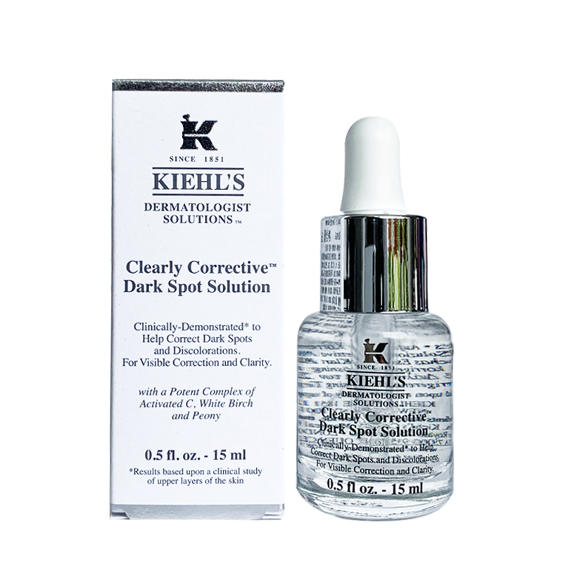 科颜氏Kiehl’s新集焕白均衡亮肤精华液15ml