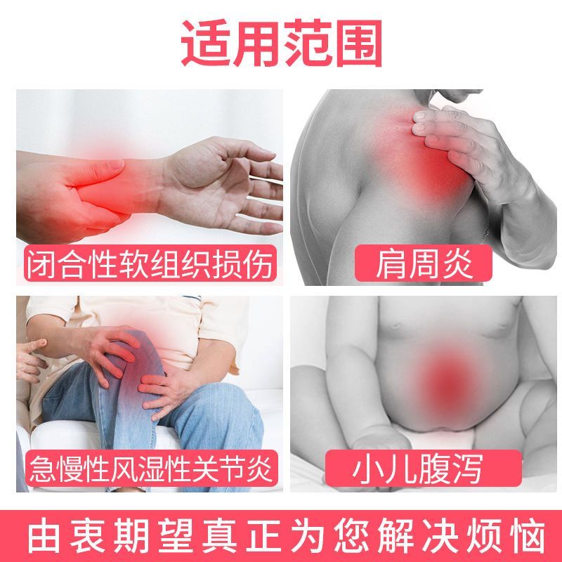 红外线理疗灯神灯tdp家用烤电特定电磁波医用多功能烤灯治疗仪器