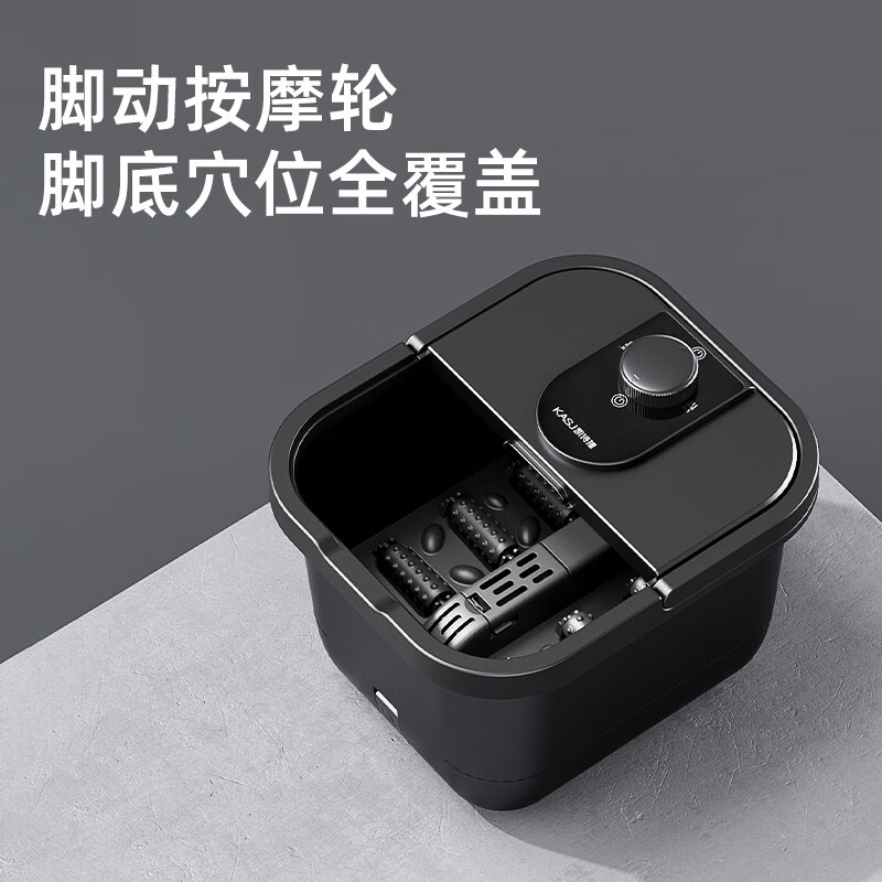 凯诗捷 T2 洗脚盆泡脚桶 按摩电动加热足浴桶泡脚盆 夏末灰