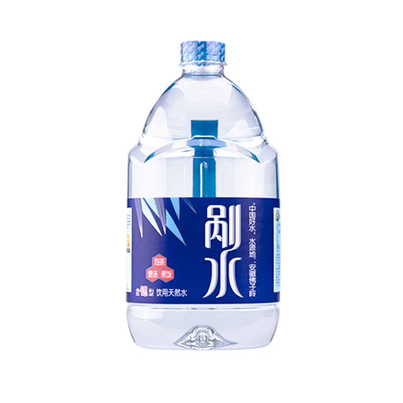 野岭剐水4.5Lx4瓶泡茶煲汤水含锶型饮用天然水