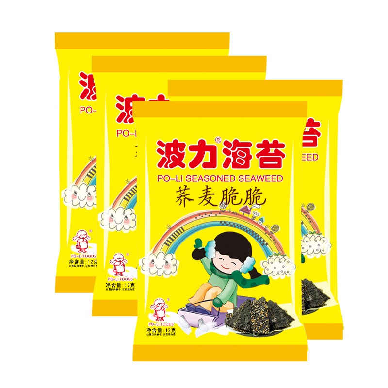 波力海苔荞麦脆脆48g*2袋 波力夹心海苔 休闲零食 荞麦脆脆夹心脆 紫菜脆片 儿童网红零食小吃