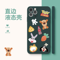 卡绮苹果12手机壳iPhone11液态promax硅胶x新款xr全包7/8plus女iPhonexr防摔iPhone套