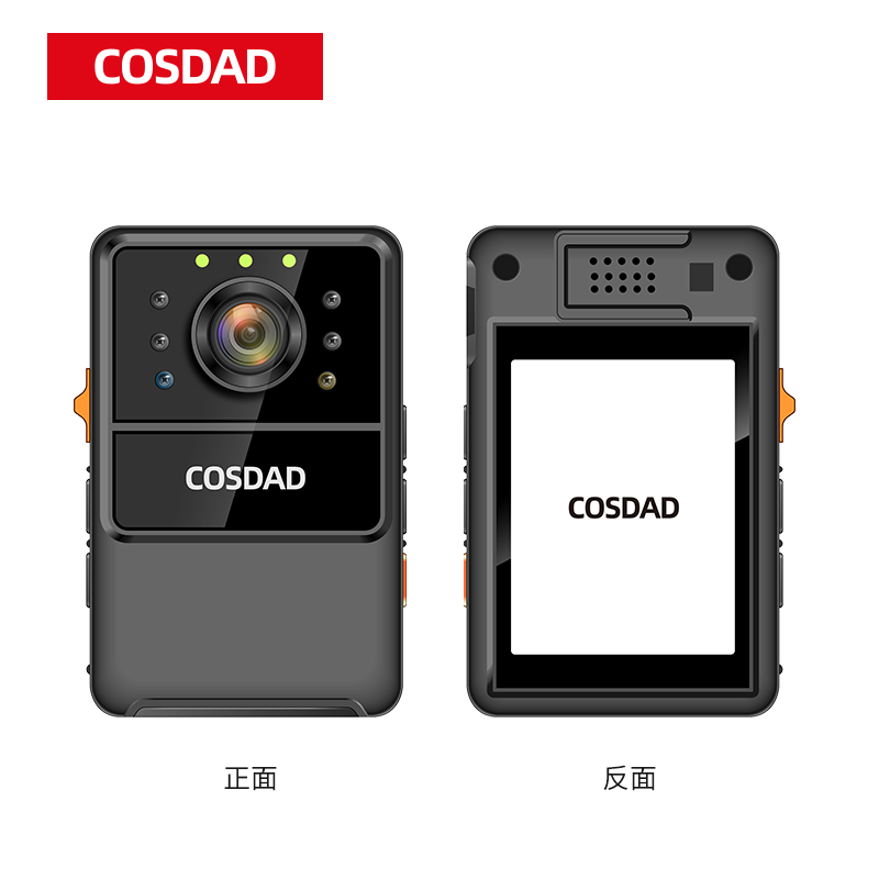 COSDAD/PSSR-B-C-A-KSDV1 1440P供电服务记录仪(单位:台)黑色 256G高清大图