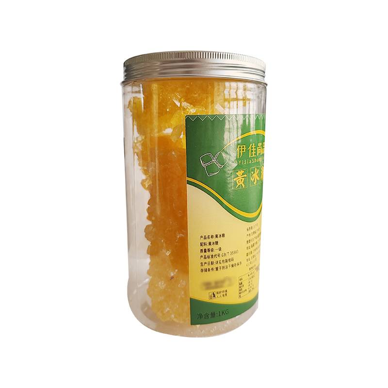 伊佳尚品 黄冰糖 1kg/罐高清大图