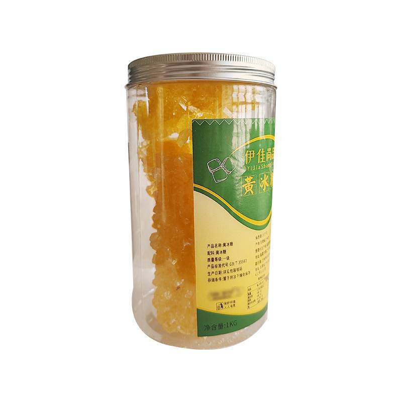 伊佳尚品 黄冰糖 1kg/罐图片