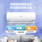 海尔(Haier)新一级能效 静悦 大1匹 变频 卧室冷暖空调挂机 智能自清洁 KFR-26GW/B1KBB81U1