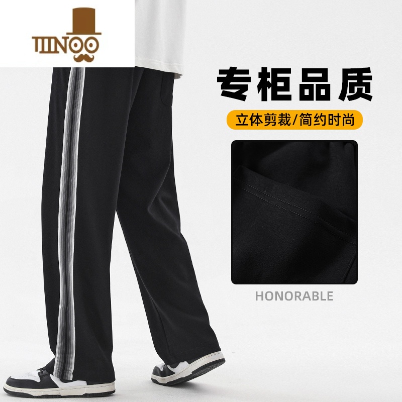YANXU侧边条纹休闲裤男夏季潮牌高街垂感直筒运动卫裤男生宽松阔腿裤子高清大图