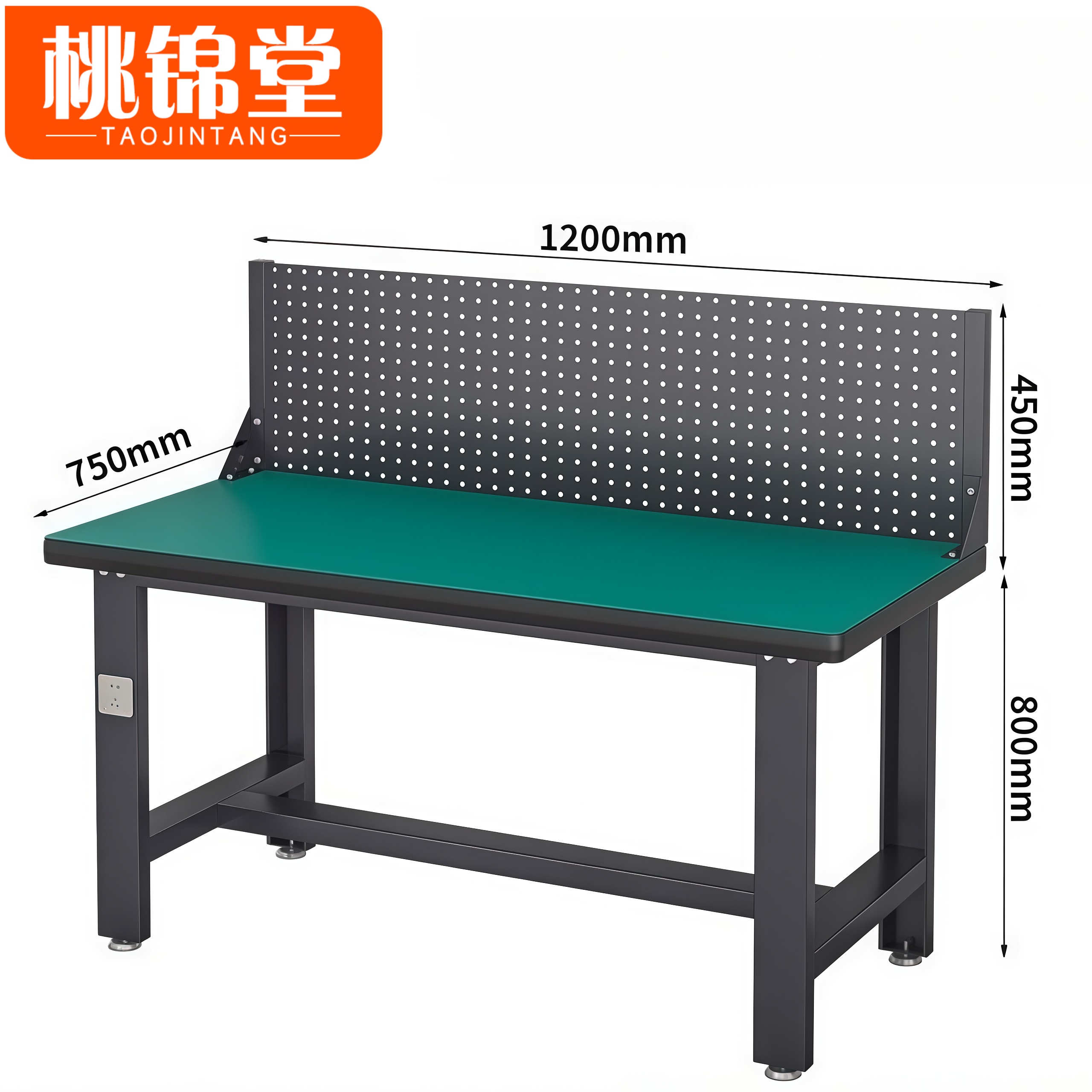 桃锦堂 操作台1.2m张