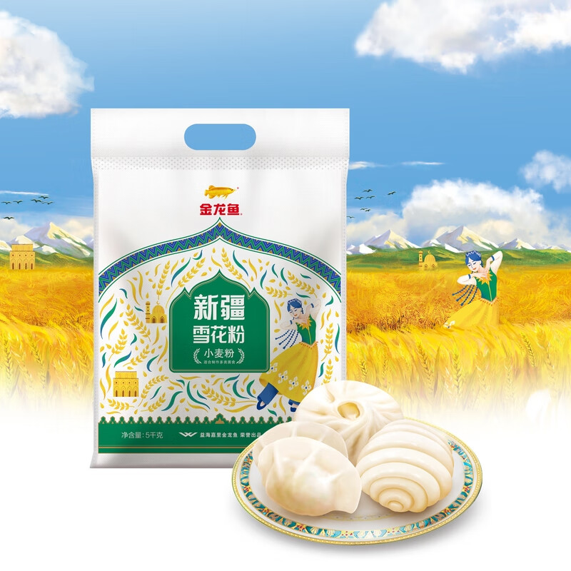 金龙鱼新疆雪花粉5kg高清大图