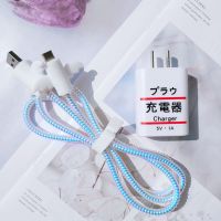 华为P40/nova4/3/2s荣耀play数据线保护套4e手机充电器耳机保护线 充电器(不含耳机保护)
