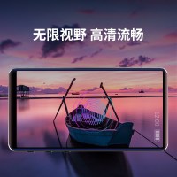纽曼A2全面屏高清MP4 带英语词典 MP3随身听学生版音乐播放器 MP5触摸屏轻薄视频小型便携式MP6看小说电子书