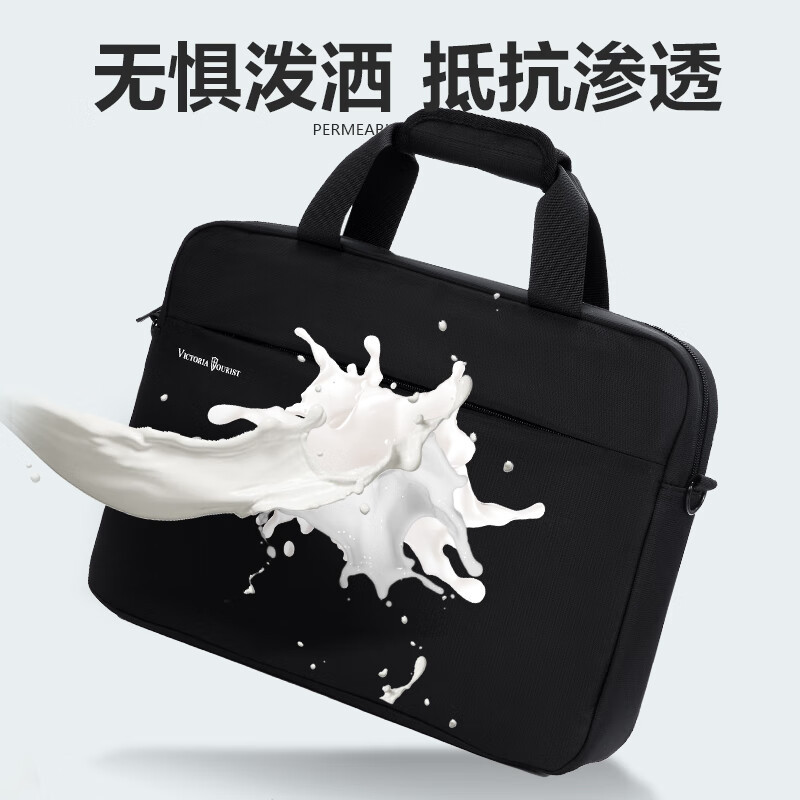 维多利亚旅行者/victoriatourist 笔记本电脑包 V7009 拉链式 手提 0103000342&&
