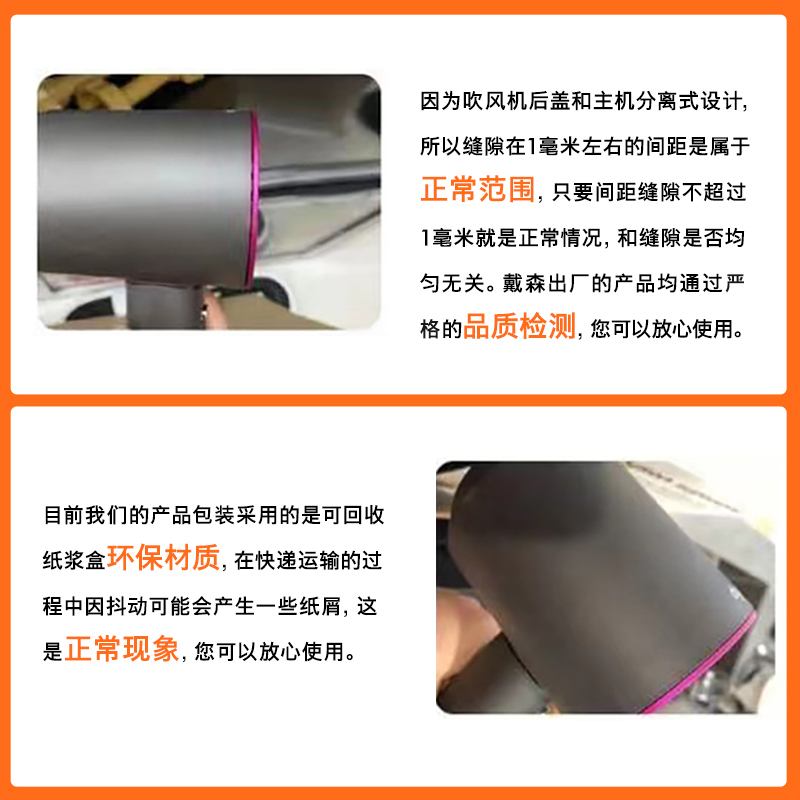 戴森(DYSON)HD16 全新智能吹风机 Supersonic 电吹风 负离子 速干护发 礼物推荐 HD16彩陶青