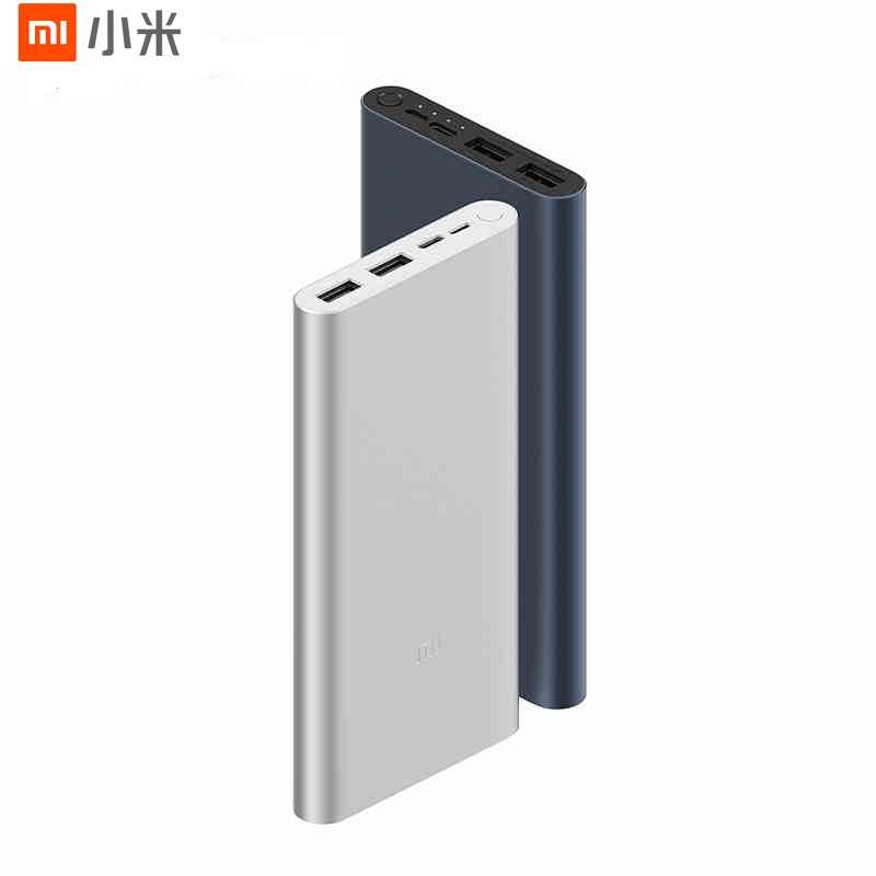 官方旗舰店小米移动电源310000mah快充版18w快充双口输入输出锂离子