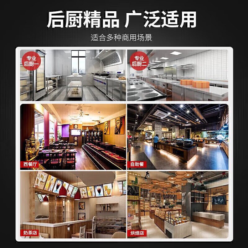 麦大厨 220V 250W 二门卧式风冷无霜冷藏柜196L冷冻操作台冰柜 MDC-ZLC4-TZ200L2-LCWSG