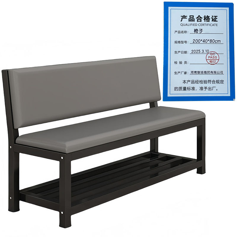 芙瑞塔椅子 200*40*80cm张