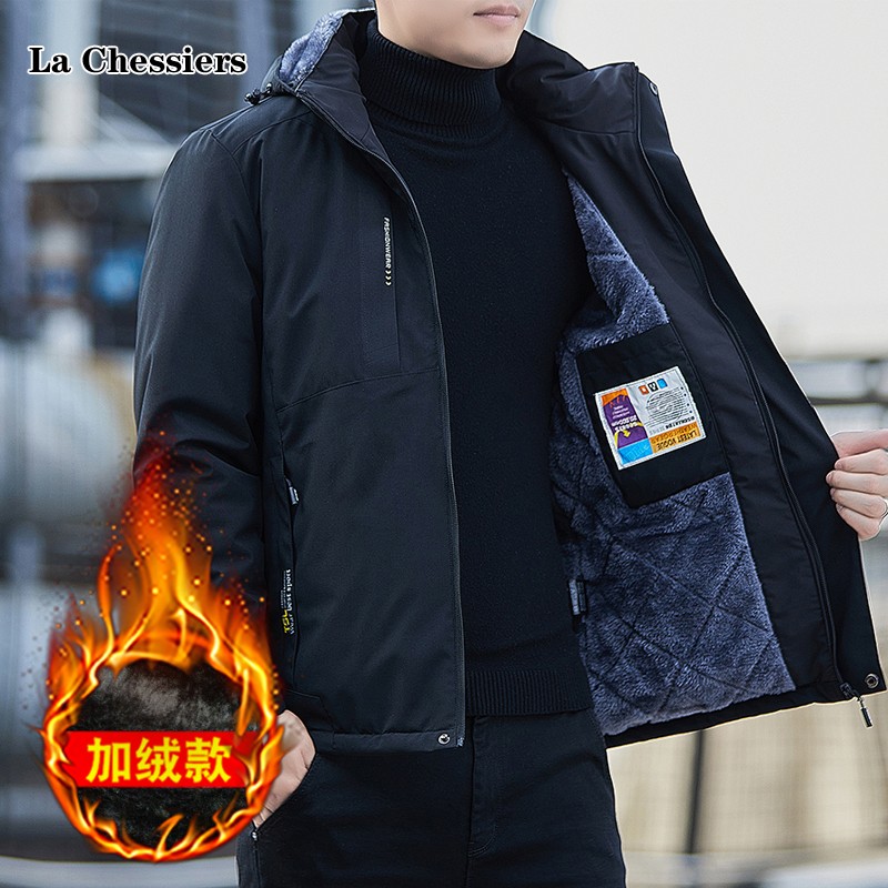 外套男春秋款潮流秋装上衣服防风连帽休闲夹克可脱卸帽冲锋衣 黑色（加绒） 3XL