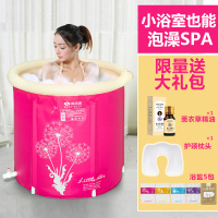 汗蒸箱泡澡浴桶折叠桑拿浴箱月子汗蒸房熏蒸机家用充气浴缸壹德壹