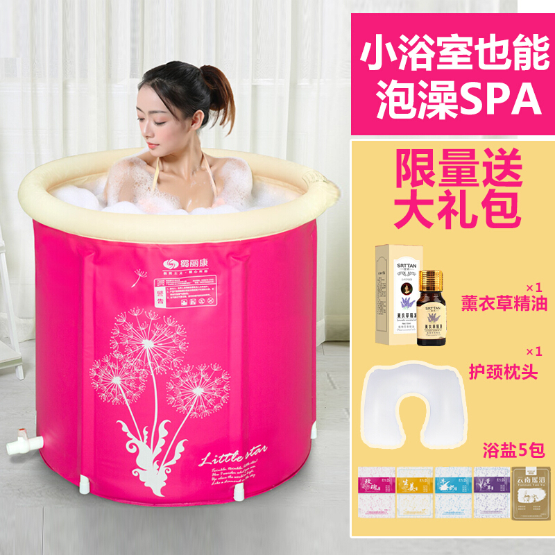 汗蒸箱泡澡浴桶折叠桑拿浴箱月子汗蒸房熏蒸机家用充气浴缸壹德壹