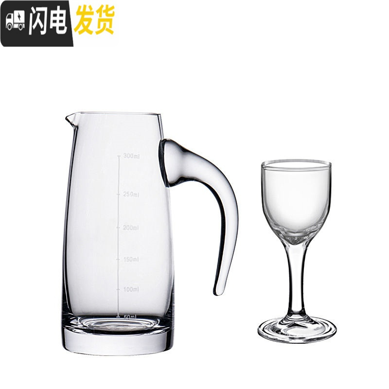 三维工匠玻璃酒杯分酒器子弹杯KTV洋酒杯一两厚底口杯家用烈杯白酒杯套装 D2杯---16高脚清光杯*六支