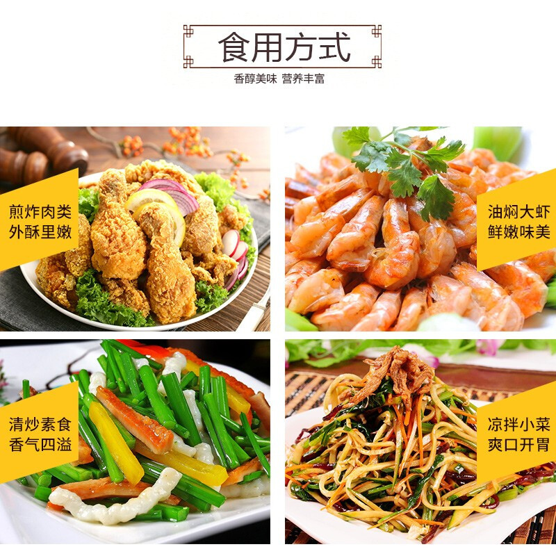 贝蒂斯(Betis OliveOil)特级初榨橄榄油1L单只罐装