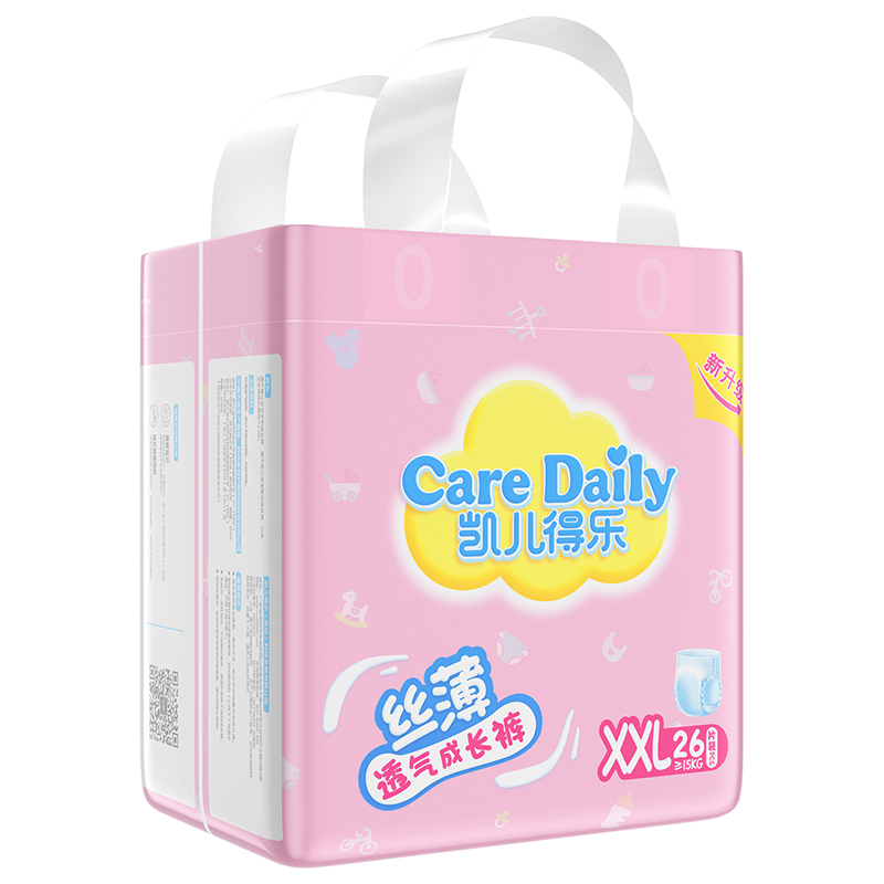 凯儿得乐丝薄透气训练裤XXL26片