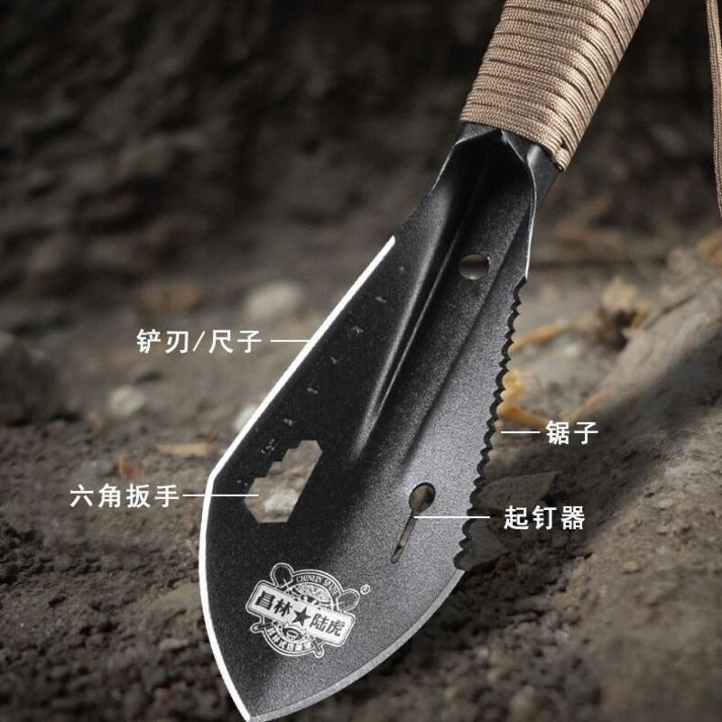 白色昌林多功能户外小铲子便携小手铲小军铲工兵铲挖野菜园艺种花工具