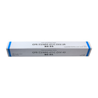 科思特 NPG-67H粉盒 大容量 适用佳能iR ADVANCE C3320/3325/33(单位:支)蓝色