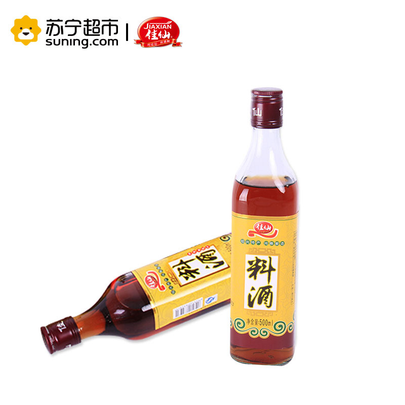 佳仙(jiaxian)精制料酒 500ml